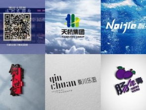 天津图科技 多元化设计服务与信息系统集成解决方案